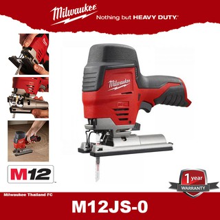 Milwaukee M12JS จิ๊กซอว์ไร้สาย 12 โวลต์ JIGSAW เลื่อยจิ๊กซอว์ไร้สาย Milwaukee M12JS-0 (ตัวเปล่า)