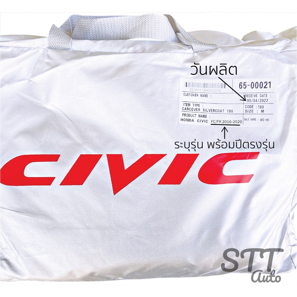 รูปภาพ 3