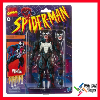 Marvel Legends Retro Venom (SDCC Exclusive) Hasbro มาร์เวล เลเจนด์ เรโทร เวน่อม (ตัวพิเศษ) ฮาสโบร