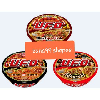 Instant Noodles🧡Combo 3 set Nissin UFO Noodles 94 gram