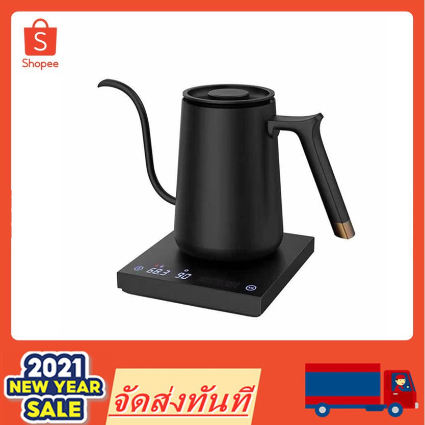 timemore-smart-electric-kettle-600ml