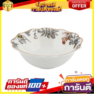 ชาม FINE CHINA 6" ROYAL FINE CHINA WONDERLAND อุปกรณ์ใส่อาหาร FINE CHINA BOWL 6" ROYAL FINE CHINA WONDERLAND