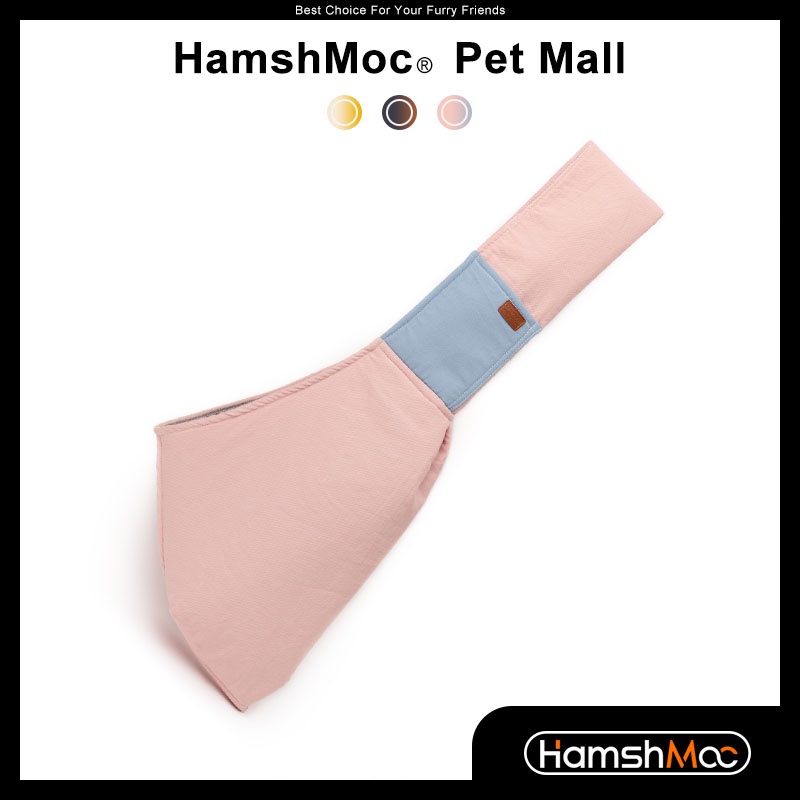 HamshMoc Cat Dog Sling Carrier แฮนด์ฟรีสัตว์เลี้ยงด้านหน้าไหล่กระเป๋าเป้สะพายหลังปรับสบายกระเป๋าสําหรับลูกสุนัขเดินทาง