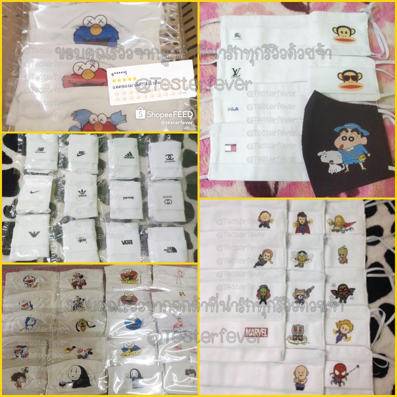 ตัวรีดติดเสื้อ👕Iron on Patches 👕ลายการ์ตูน ลาย แมว หมีพูห์ อียอ พิกเล็ท โปเกม่อน ปิกาจู - รูปที่ 6