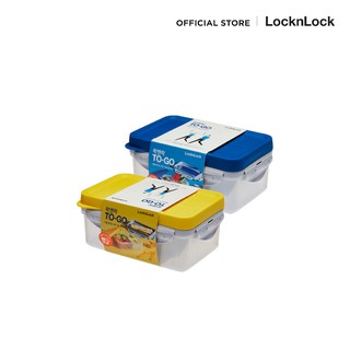 LocknLock กล่องอาหารกลางวันแบ่ง 3 ช่อง To-Go Container ความจุ 1 L. รุ่น HPL817L