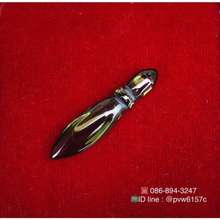 เหล็กไหลเพชรพญานาคของแท้ขนาดความยาว 3.5cm สัณฐานรูปทรงพระขรรค์