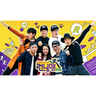 Running Man รันนิ่งแมน Harddisk ฮาร์ดดิส /ใส่USB Running Man EP 1-522 [พากย์ไทย/ซับไทบ]