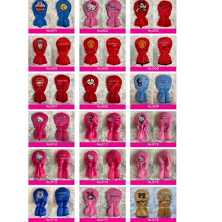 หุ้มเกียราคาโรงงานชิ้นละ99บาทมีราคาส่งครับ