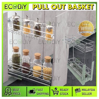 Ecodiy ตะกร้าโครเมี่ยม สองชั้น 150 200 มม. PTJ016(150 มม.) PTJ015(200 มม.) สําหรับห้องครัว