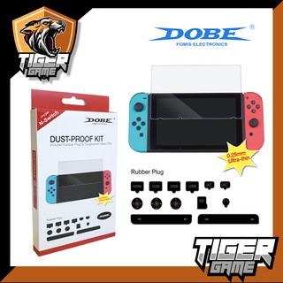 Dobe Switch Dust Proof Kit (กันฝุ่นเครื่อง Nintendo Switch)(กันฝุ่นเครื่อง Switch)(กันฝุ่น Switch)(กันรอย switch)