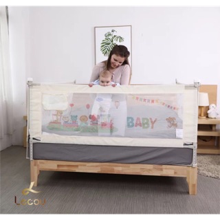 🌈👶🏻(Upgrade!!)🛏️ที่กั้นเตียง ปรับขึ้นลงแนวดิ่ง กั้นได้สูงสุด 90 cm. ประหยัดพื้นที่ / 1 ข้าง