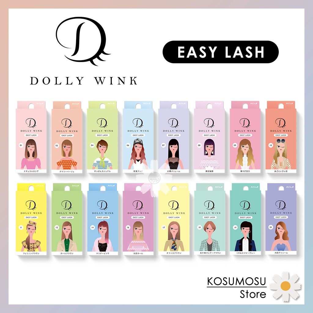 ลดล้างสต๊อค exp032025 Dolly Wink | Easy Lash (1 Pair) | ขนตาปลอม แบรนด์ดอลลี่ วิงค์