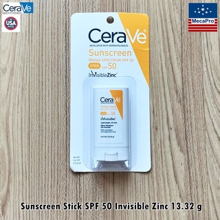 Sunscreen Stick SPF 50 Invisible Zinc 13.32 g ครีมกันแดดแบบแท่ง สำหรับผิวหน้าและผิวกาย