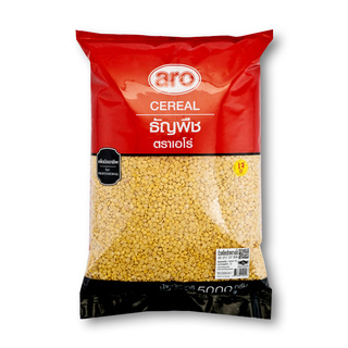 &lt; ยอดนิยม  &gt; เอโร่ ถั่วเหลืองซีก 5000 กรัม aro Split Soy Bean 5 kg