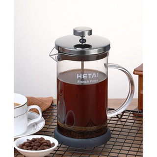 French Press เฟรชเพส เครื่องทำกาแฟ ขนาด 600 ml.