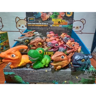 รถไดโนเสาร์ DINOSAURS SET4คัน100บาท