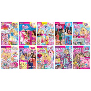 บงกช Bongkoch นิตยสาร Barbie Fantasy เล่ม 11-20 (ขายแยกเล่ม)