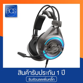 Senicc A6 Stereo Gaming Headset หูฟังเกมมิ่งสเตอริโอ 2.1 ไฟ LED แบ็คไลท์