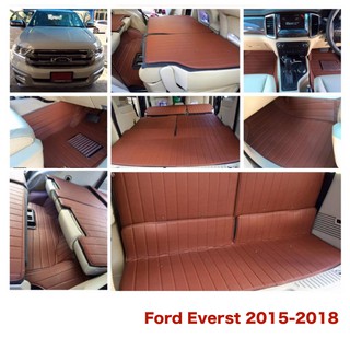 New!! พรม 5D MatPro Plus รุ่น Classic Pro-Premium สำหรับ รถรุ่น Ford Everest