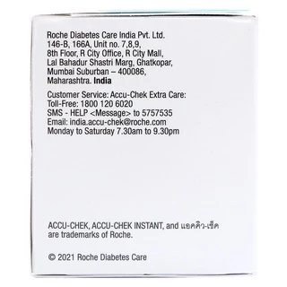 ACCU-CHEK Instant Strips 25ชิ้น แอคคูเช็ค แผ่นตรวจน้ำตาล 365wecare