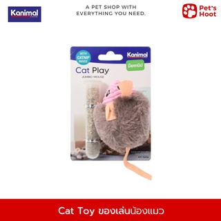 Kanimal Cat Toy ของเล่นแมว ของเล่นหนูผ้าจัมโบ้ พร้อมกระปุก Catnip สำหรับแมวทุกวัย