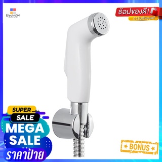 สายฉีดชำระครบชุด AMERICAN STANDARD A-5604-WT-N สีขาวRINSING SPARY SET AMERICAN STANDARD A-5604-WT-N WHITE