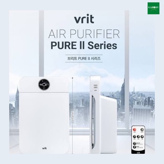 (พร้อมส่งฟรี) Vrit Air Purifier เครื่ิองฟอกอากาศ ประจุไอออนลบ นำเข้าจากเกาหลี (รับประกัน6เดือนมีปัญหาเปลี่ยนเครื่องใหม่)