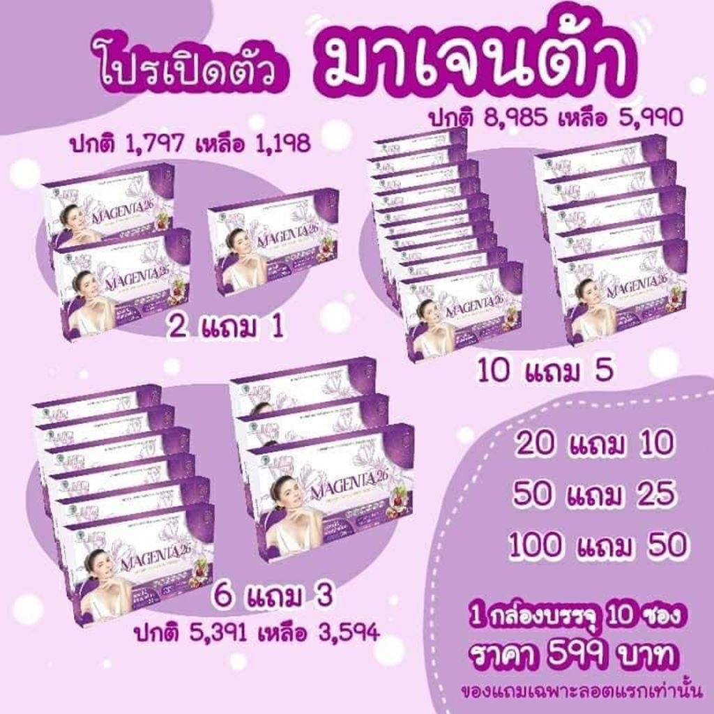 My Image 26