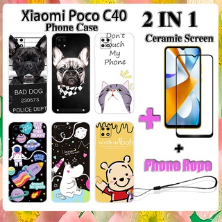 2 IN 1 เคสโทรศัพท์ Xiaomi Poco C40 พร้อมกระจกนิรภัยกันรอยหน้าจอเซรามิค ฟิล์มโค้ง การ์ตูน