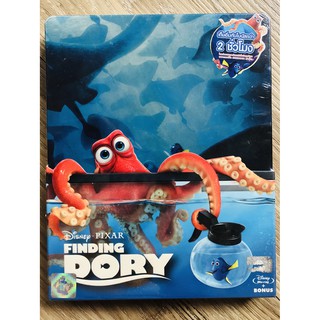 FINDING DORY กล่องเหล็ก บลูเรย์ (พากย์ไทย ซับไทย) มือ 1