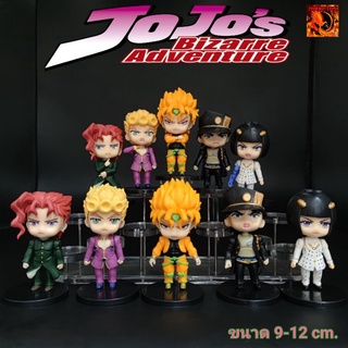 โมเดล โจโจ้ JOJO Bizarre Adventure ขนาด 9-12 Cm. มี 10 แบบ งานดี ราคาถูก เก็บเงินปลายทางได้