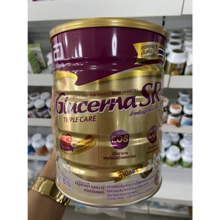 GLUCERNA SR POWD 850 GM พร้อมส่ง !!