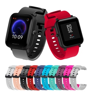 สายนาฬิกาข้อมือซิลิโคน 20 มม. สําหรับ Huami Amazfit GTS 2 2e 2Mini Huami Amazfit BIP Lite 1S U GTR 42 มม.