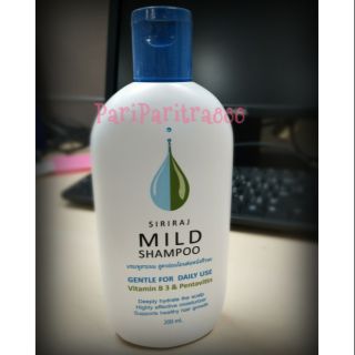 Siriraj Mild Shampoo - แชมพูสระผมศิริราช