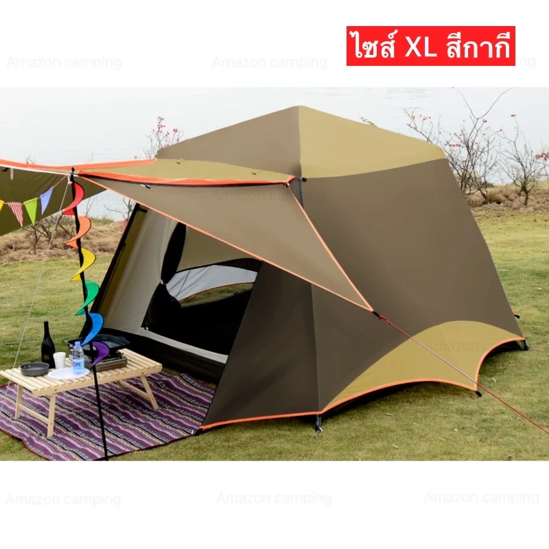 เต็นท์ Vidalido Instant Cabin Tent รุ่น TT-091 thumbnail 6