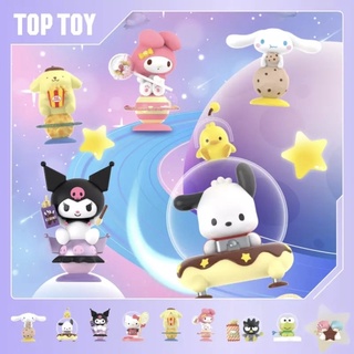 ❣️พร้อมส่ง…แบบสุ่ม❣️TOP TOY • Sanrio Characters Snack Planet