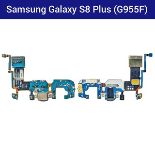 แพรชาร์จ | บอร์ดชาร์จ |Samsung Galaxy S8 Plus | G955 | PCB DC | LCD MOBILE