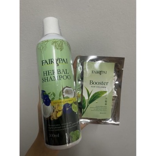 แชมพู แฟรี่ปาย Herbal Shampoo Fairy Pai  ขนาด 300 ml.(โฉมใหม่)