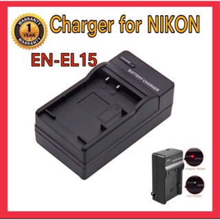 แท่นชาร์จแบตกล้อง นิคอน EL-EL15/ NIKON CHARGER EN -EL15