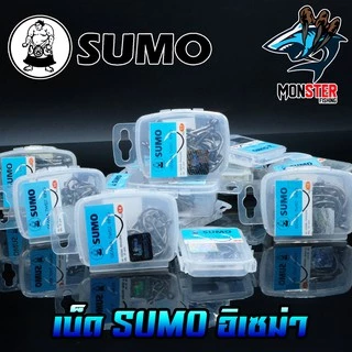 ตัวเบ็ด SUMO ป้ายฟ้า 4X เบอร์ 5-20 รุ่น ISEAMA TWIST RING