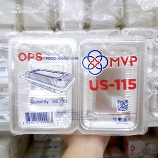 กล่องใส OPS US-115 100 ชิ้น