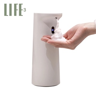 LIFE3 เครื่องจ่ายสบู่อัตโนมัติ Washing Household Portable Automatic Foam Soap Dispenser เครื่องจ่ายสบู่ ล้างมือเซนเซอร์ในตัว เครื่องจ่ายสบู่ฮอล์อัตโ กดสบู่เหลว