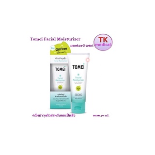 Tomei Facial Moisturizer ครีมบำรุงผิวสำหรับคนเป็นสิว ขนาด 30 กรัม