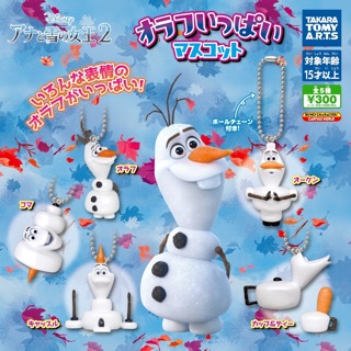 🅟🅕 กาชาปองพวงกุญแจโอลาฟ รุ่น 2 Olaf gashapon 2