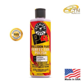 Chemical Guys P4 Precision Paint Perfection Polish (16 oz) (ของแท้)