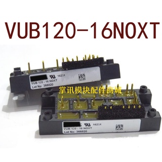 Sz VUB120-16NOXT รับประกัน 1 ปี {รูปถ่ายคลังสินค้า}