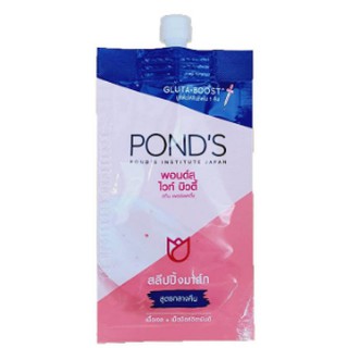 🌟 1 ซอง สลิปปิ้ง มาส์ก เนื้อเจล PONDS WHITE SKIN PERFECTING SLEEPING MASK  7กรัม