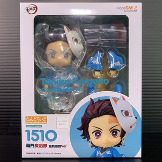 Nendoroid 1510 Tanjiro Kamado: Final Selection Ver (Demon Slayer) (ดาบพิฆาตอสูร)