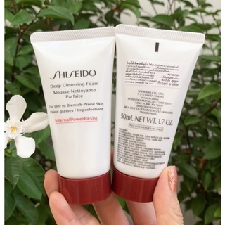 โฟมล้างหน้า Shiseido Deep Cleansing Foam For Oily To Blemish-Prone Skin 50ml.