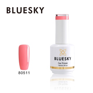 สีเจล Bluesky gel polish 80511 สีชมพู